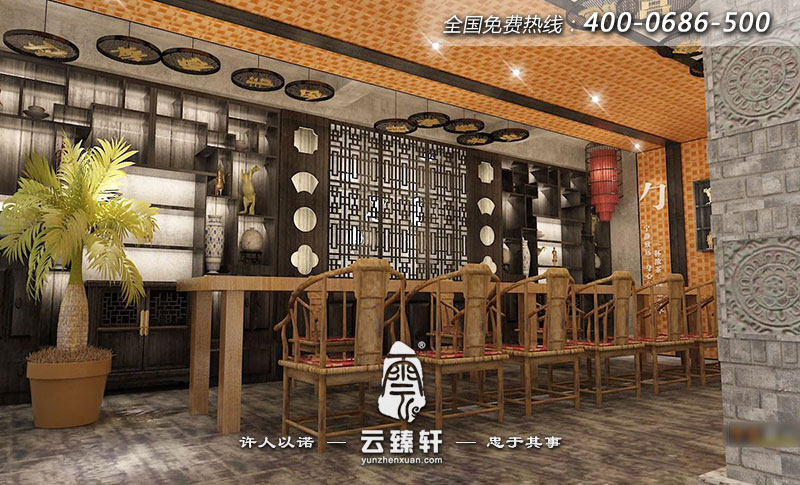 茶會所設(shè)計效果圖